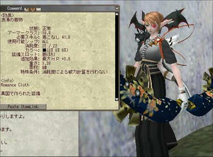 moe0126b.jpg