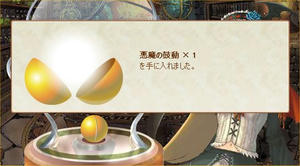 moe02a06.jpg