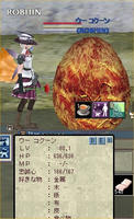 moe02a08f.jpg