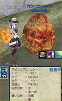 moe02a08i.jpg