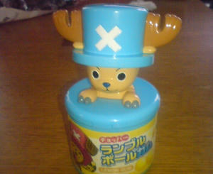 DSC00031.JPG