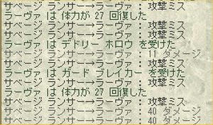 moe02a18.jpg