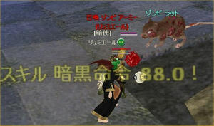 moe03a04.jpg