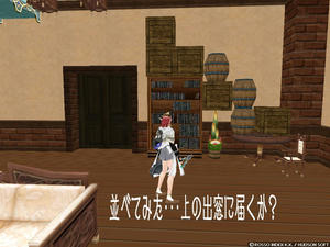 moe03a16e.jpg