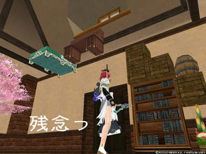 moe03a16f.jpg