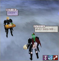 moe04a02f.jpg