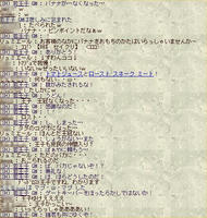 moe04a02g.jpg