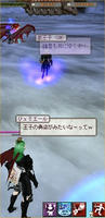 moe04a02h.jpg