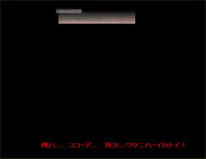 moe04a04.jpg