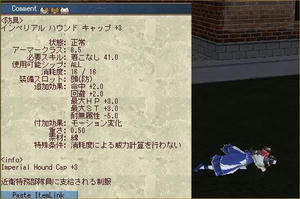 moe04a12d.jpg