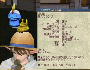 moe04a12e.jpg