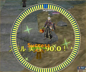 moe05a11.jpg