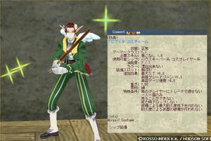 moe05a11d.jpg