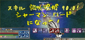 moe05a25b.jpg