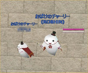 moe06a10h.jpg