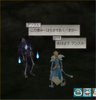 moe0817e.jpg