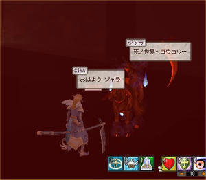 moe0817g.jpg