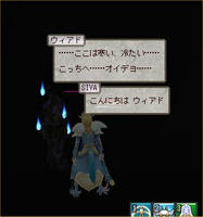 moe0817i.jpg