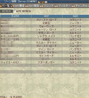 moe08a21e.jpg