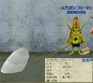 moe08a22f.jpg