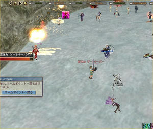 moe08a29c.jpg