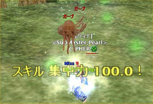 moe09a01.jpg