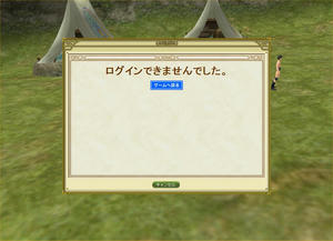 moe0928.jpg