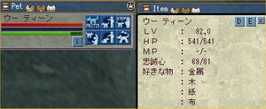 moe09a28c.jpg