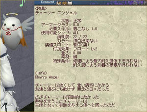 moe09a30c.jpg