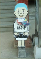 Pict0117.jpg