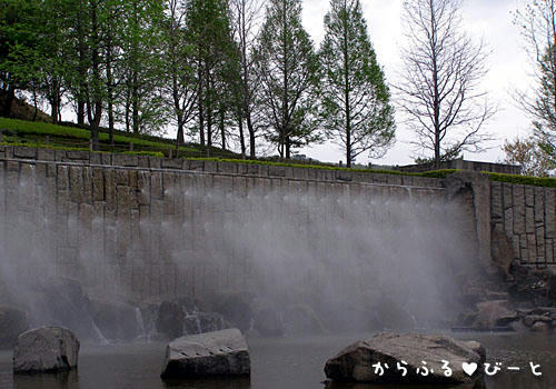 虹の滝