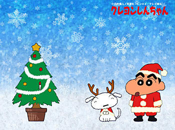 もうすぐクリスマスだぞ！