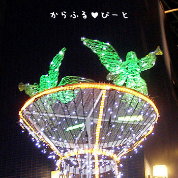 天使