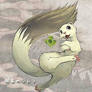 コッパ