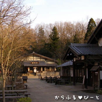 日本昭和村
