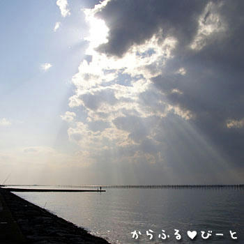 大野海岸