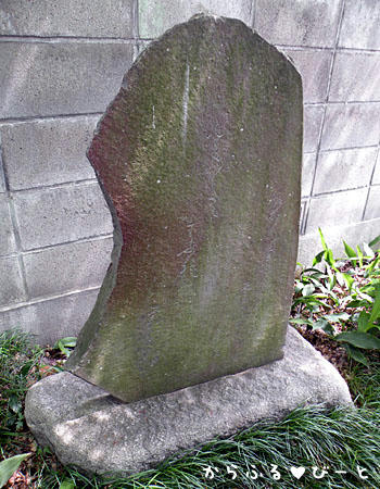 曾良の句碑