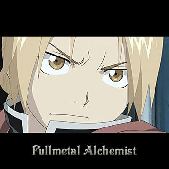 エドワード・エルリック