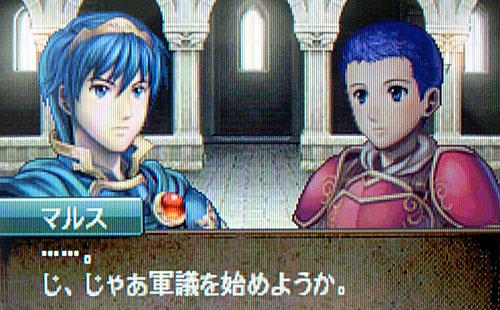 動揺を隠せないマルスｗ