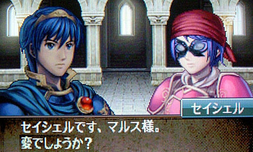 ハデアホな私・・・ｗ