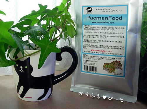 パックマンフード