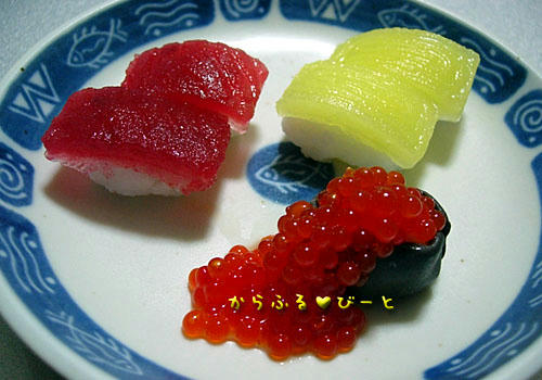 たのしいおすしやさん