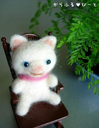 羊毛フェルトで作った猫ちゃん