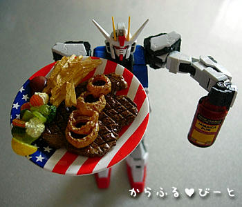 デリバリーガンダム