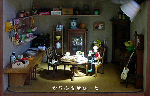 マイドールハウス
