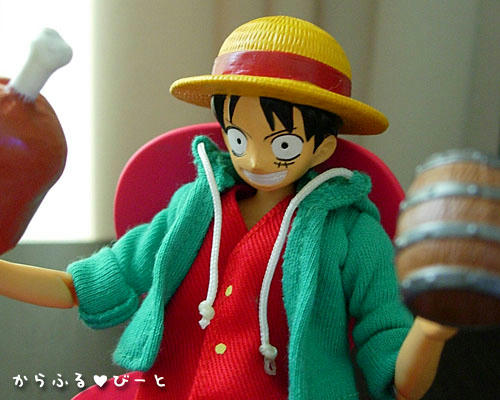 ワンピースDXアクションフィギュア「ルフィ」