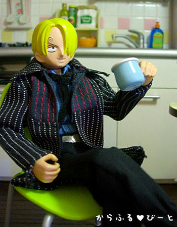おされなサンジさん