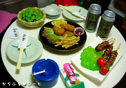 居酒屋ぷち呑み
