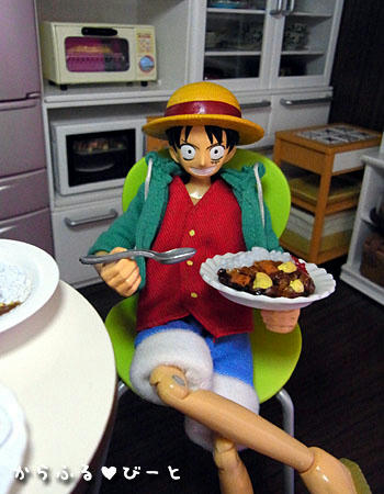 家族だんらん みんなでごはん「カレーライス」