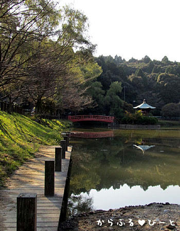 定光寺公園